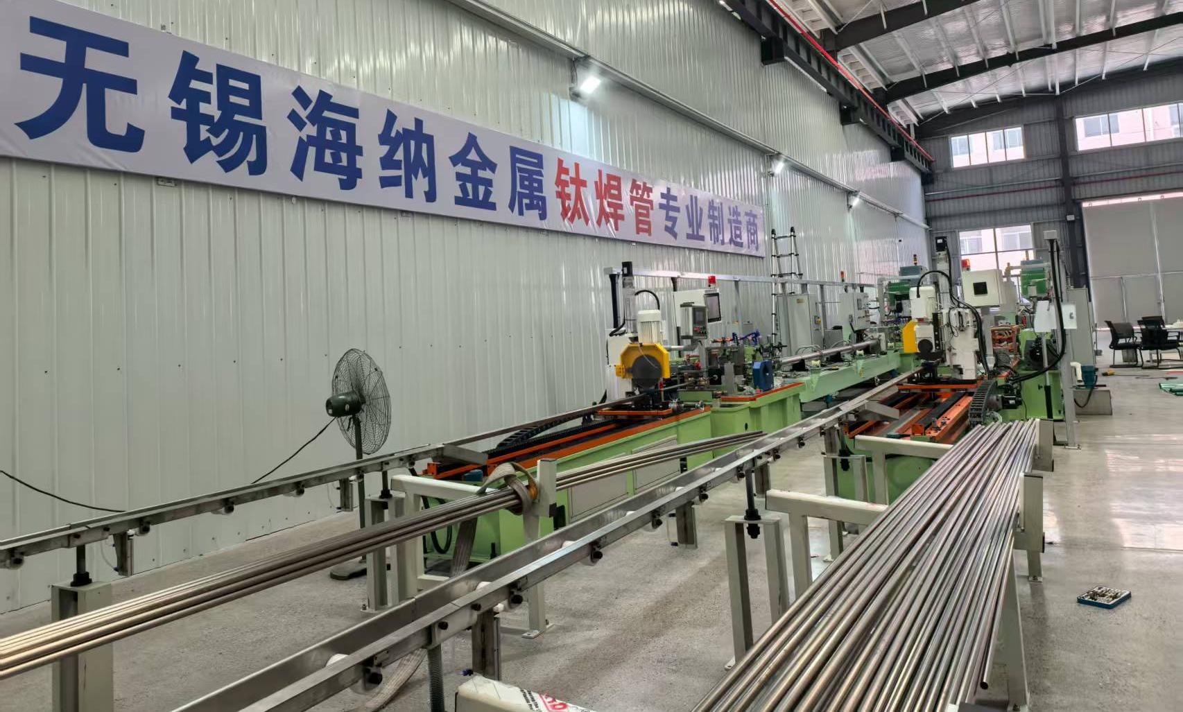 ⁳�Ƭ�ܲ���